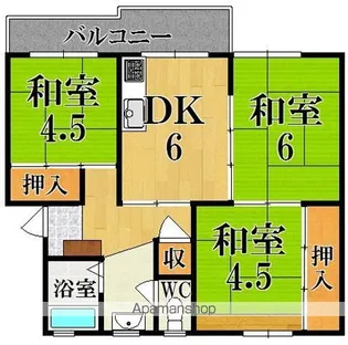 西大寺住宅2号棟【3階】の間取り