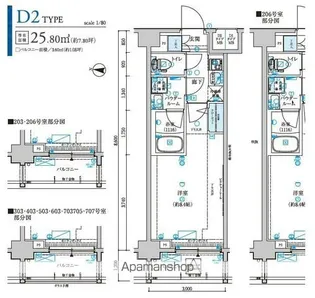 メインステージ森下駅前【3階】の間取り