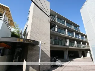 三協ハイツⅠ【2階】の外観