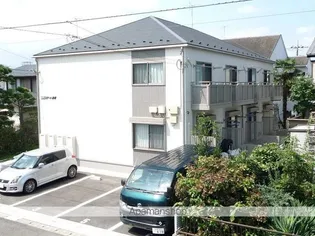 東京都日野市多摩平6丁目【アパート】の外観