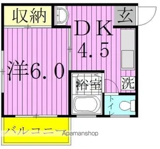 コーポメグミ【2階】の間取り