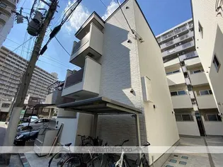 F MAISON MAREの画像