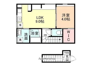 グランディール下赤江Ⅰ【208号室】の間取り