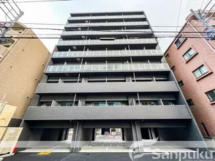 トスアップ緑町の画像