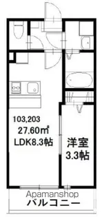T'S ABBY【2階】の間取り
