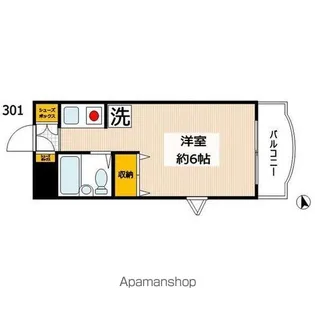 サンライズ北柏【301号室】の間取り