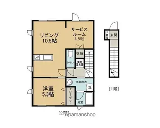 ドリームハウス金沢B【202号室】の間取り