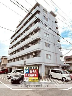 パステルクボ15の画像