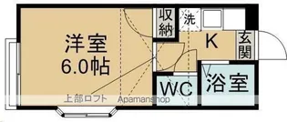 ヒルズコート【207号室】の間取り