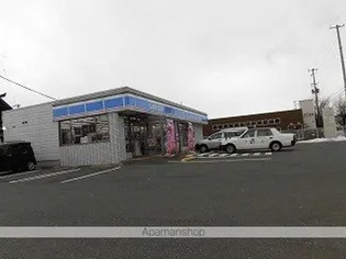 リビングタウン長橋台 D【1階】の周辺