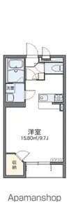 レオネクストセレーノ【203号室】の間取り