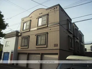 伍番館の画像