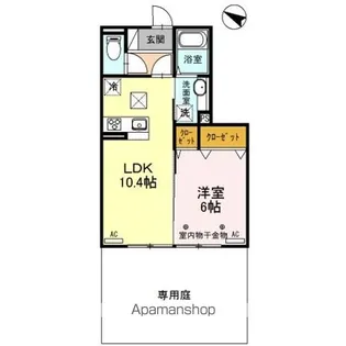 メゾン アイリス【1階】の間取り