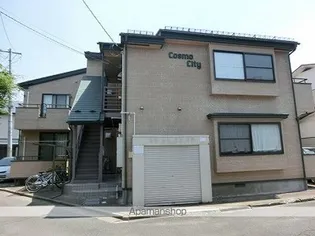 コスモシティA棟の画像