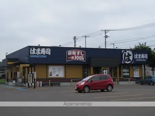 コーポスマイル18B【201号室】の周辺