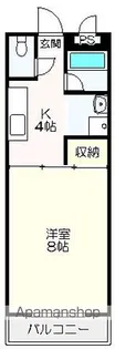 Aクイック【2階】の間取り