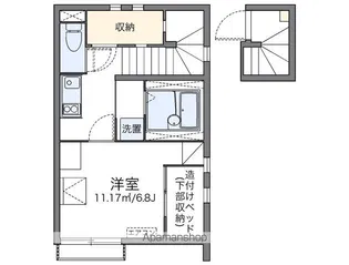 レオネクストこぶし【2階】の間取り