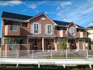 ハイグランドの画像