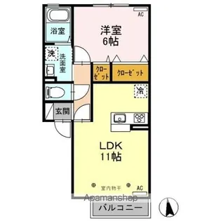 ボナ デルソーレ【2階】の間取り