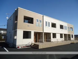 ヴューテラスの画像