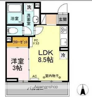 カルデア【3階】の間取り