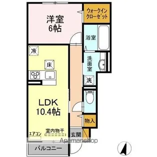 セジュールウィット【1階】の間取り