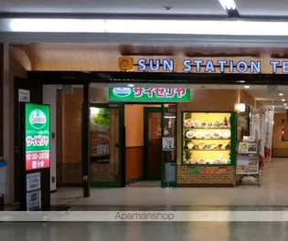 パーシモンK【1階】の周辺