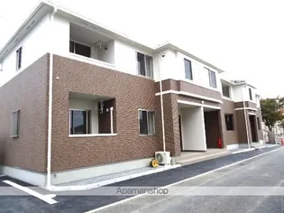 グランシャリオⅢ【2階】の外観