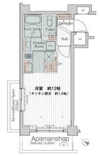 カスタリア三宿【214号室】の間取り