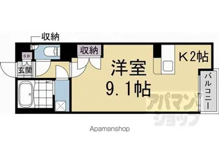 レオネクストヒルズ【206号室】の間取り