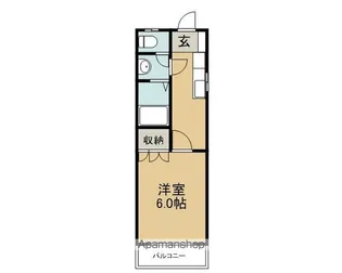 リトルプラム【2階】の間取り