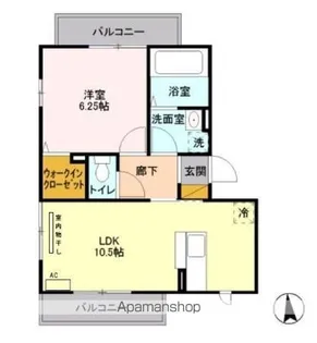 ヒルズ・カーリアA【3階】の間取り