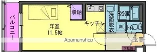 シャルマン【305号室】の間取り