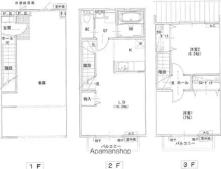 長岡ハイツ【2階】の間取り