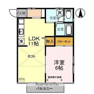レディアンス熊谷【2階】の間取り