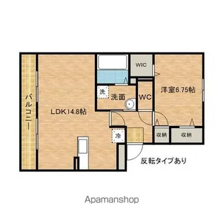 クロシェット B【2階】の間取り