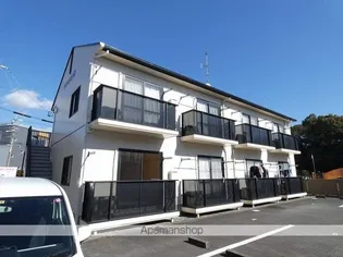 ディアス文丘の画像