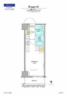 プラウドフラット浅草【7階】の間取り