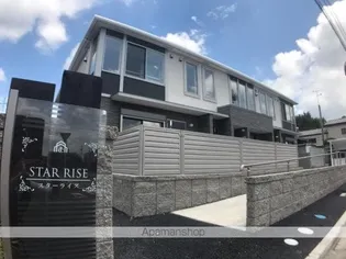 JPサックスの画像