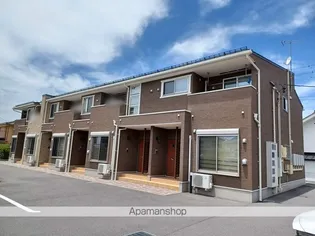 エテルノ アルバの画像