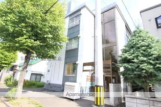 エルムマンション【206号室】の外観