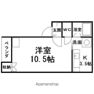 中ノ島センターパーク4番館【205号室】の間取り