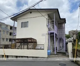東京都調布市西つつじケ丘1丁目【アパート】の外観