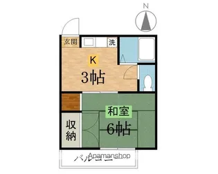 1Kの間取り画像