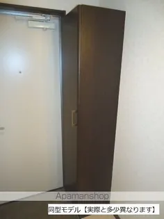 MAISONETIC K HOUSE【2階】の内装