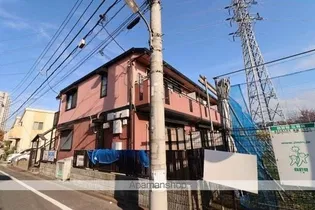 エスポワールの画像