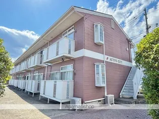 ACTIVE CITYの画像