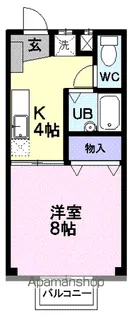 オランダ村 G棟【2階】の間取り