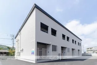 あかねハルカスの画像