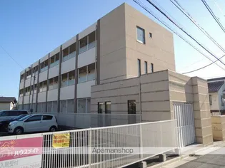 STUDIOーFLAT SHIBAYAMの画像